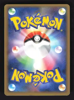 Pokemon Japanese Rota's Mew Holo Aura's Lucario Deck 002/020 Lightly Played - Image 2