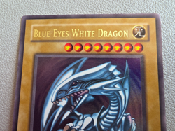Blue-Eyes White Dragon SDK-001 Ultra Rare Starter Deck: Kaiba Yu-Gi-Oh - Image 2