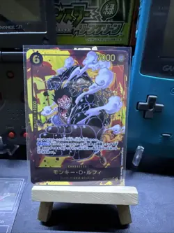 Monkey D. Luffy SEC OP10-118 Parallel Royal Blood One Piece Card CCG Japanese NM - Image 1