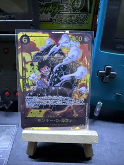 Monkey D. Luffy SEC OP10-118 Parallel Royal Blood One Piece Card CCG Japanese NM - Image 2