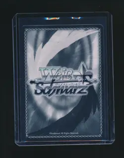 RYU PAST SINS WEISS SCHWARZ IS IT WRONG TO PICK UP GIRLS IN A DUNGEONU SR HOLO - Image 2