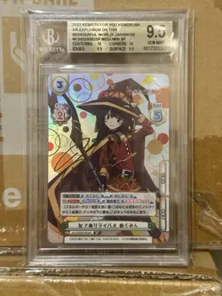 BGS 9.5 MEGUMIN SP REBIRTH FOR YOU KONSUBA KS002B002SP 2023 - Image 1