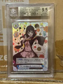 BGS 9.5 YUNYUN SNR 39/50 KONOSUBA REBIRTH TRAIL DECK 2023 - Image 1