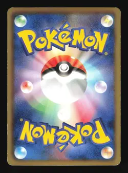 Pokemon Japanese Fraxure Holo Dragon Selection 014/020 Lightly Played - Image 2