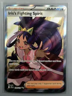 Pokemon TCG Iris's Fighting Spirit 180/159 JTG EN NM - Image 1