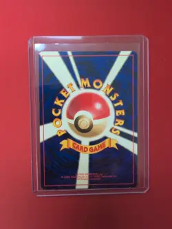 Pokemon Japanese Gym Heroes Erika's Venusaur #003 Holo Rare NM - Image 2