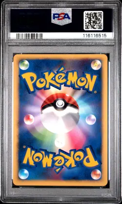 2007 Visitor Deoxys Holo 10th Movie Promo Pokemon Japanese PSA 10 - Image 2
