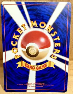 Charmeleon No. 005 Japanese Base Set Uncommon 1996 Vintage Pokemon TCG - Image 4