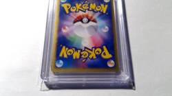 2003 Pokemon Japanese Expansion Pack 030/055 Hitmonchan EX Holo 1st Ed CGC 9 - Image 3