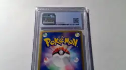 2003 Pokemon Japanese Expansion Pack 030/055 Hitmonchan EX Holo 1st Ed CGC 9 - Image 4