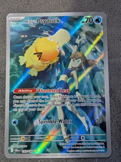 Pokemon TCG Misty's Psyduck Destined Rivals 193/182 Illustration Rare - Image 1