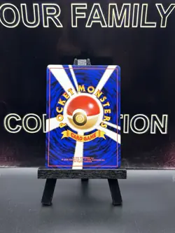 Pokemon - Poke Ball (Japanese) - Jungle - Common - NM - Image 4