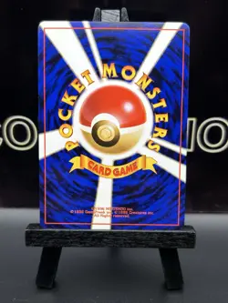 Pokemon - Poke Ball (Japanese) - Jungle - Common - NM - Image 5