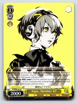 Persona 3 Reload - Aigis: Member #7 - P3/SE46-E07N - Weiss Schwarz - Image 1