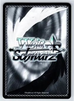 Persona 3 Reload - Aigis: Member #7 - P3/SE46-E07N - Weiss Schwarz - Image 2