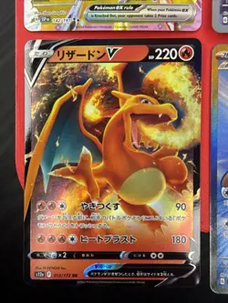 4 Card Lot Pokemon Card Collection Full Arts Holo TCG Rare V EX MINTY CHARIZARD - Image 4