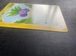 1st Edition Oddish 005/128 - Expedition - Non Holo Japanese Pokemon Card NM - Image 2