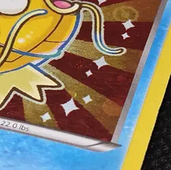 Pokemon TCG Shiny Magikarp Black Star Holo Promo Card XY143 - LP 🎏✨ - Image 4