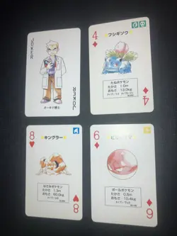 Lot Of 4 x 1996 Nintendo Pokemon Playing Cards Professor Oak Ivysaur Voltorb - Image 1