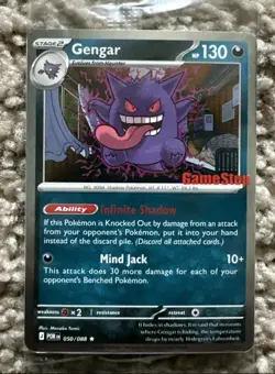 Pokemon Gengar GameStop Promo Card 050/088 English 2026 - Image 1