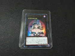 Yugioh Magi Magi Magician Gal WJMP JP018 Ultra Rare Near Mint w/ card loader - Image 5
