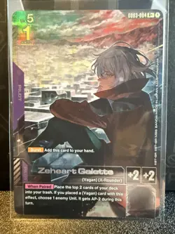 Zeheart Galette R+ Alt Art GD03-094 Gundam TCG Card Foil Steel Requiem English - Image 1