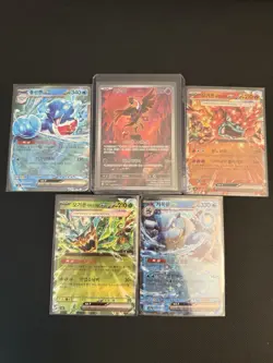 Pokemon TCG Mixed Card Lot 151 Twilight KOREAN - Image 1