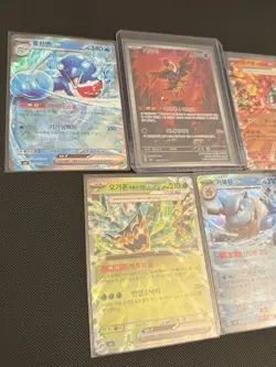 Pokemon TCG Mixed Card Lot 151 Twilight KOREAN - Image 3