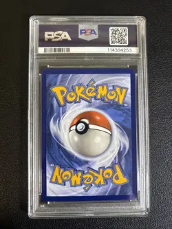 2023 POKEMON MEW EN-151 SPECIAL ILLUSTRATION RARE #204 GIOVANNI'S CHARISMA PSA 9 - Image 2