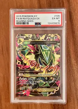 2015 Pokemon Roaring Skies M Rayquaza EX 105/108 PSA 6 - Image 1