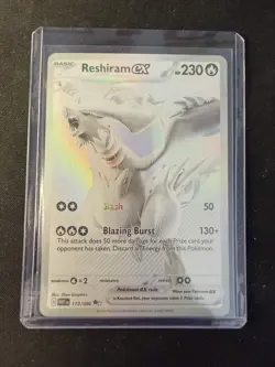 2025 Pokemon White Flare Reshiram ex 173/086 BWR Near Mint *PACK FRESH* - Image 1