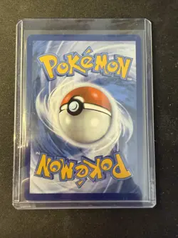 2025 Pokemon White Flare Reshiram ex 173/086 BWR Near Mint *PACK FRESH* - Image 2
