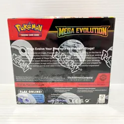 Pokemon TCG Mega Evolution Enhanced Booster Box Sealed - Image 2