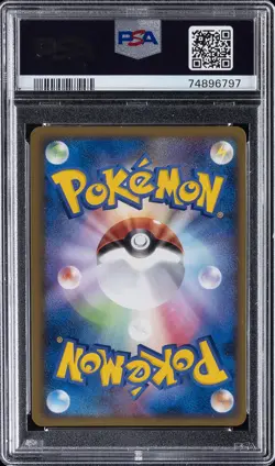 2010 POKEMON JPN CLASH AT THE SUMMIT 1ST ED #041 NIDOKING-HOLO PSA 10 - Image 2