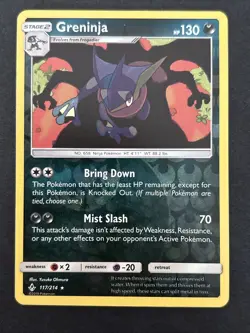 2019 Pokemon SM Unbroken Bonds 117/214 Greninja Reverse (Charizard Shadow) - Image 1