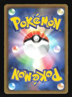 Pokemon Japanese Shaymin EX Full Art SR Shiny Collection 021/020 Lightly Played - Image 2