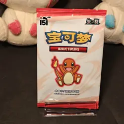 Pokemon Sealed Charmander Chinese 151 Sealed Original Partner Exclusive Promo - Image 1