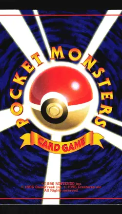 Pokemon Japanese Marill Neo CoroCoro Comics Glossy Promo No. 183 Lightly Played - Image 2