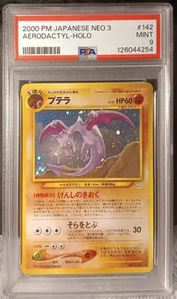 PSA 9 Aerodactyl No. 142 Pokemon Japanese Awakening Legends 2000 Vintage Holo - Image 1