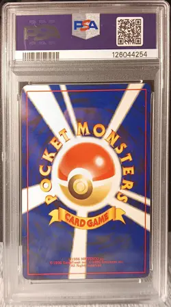 PSA 9 Aerodactyl No. 142 Pokemon Japanese Awakening Legends 2000 Vintage Holo - Image 2
