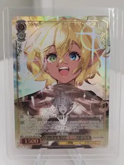 Weiss Schwarz Premium Booster Original Overlord | Foil Singles OLR Aura & Mare - Image 2