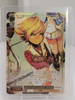 Weiss Schwarz Premium Booster Original Overlord | Foil Singles OLR Aura & Mare - Image 3