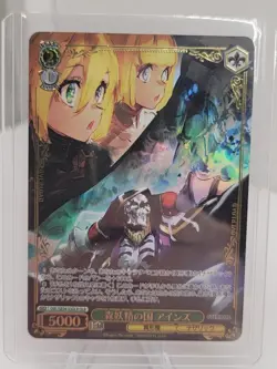 Weiss Schwarz Premium Booster Original Overlord | Foil Singles OLR Aura & Mare - Image 4