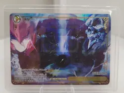 Weiss Schwarz Premium Booster Original Overlord | Foil Singles OLR Scenes - Image 2