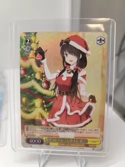 Weiss Schwarz Booster Date A Live Vol.3 | JP Holo Foil Singles SR - Image 3