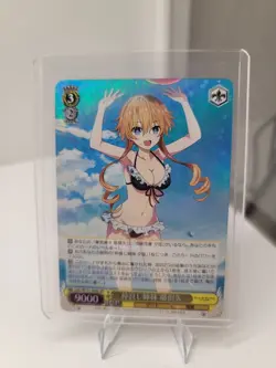 Weiss Schwarz Booster Date A Live Vol.3 | JP Holo Foil Singles SR - Image 4
