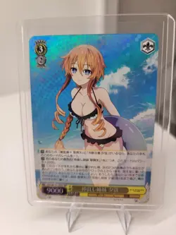 Weiss Schwarz Booster Date A Live Vol.3 | JP Holo Foil Singles SR - Image 5