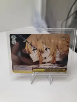 Weiss Schwarz Booster Date A Live Vol.3 | JP Holo Foil Singles RRR - Image 2