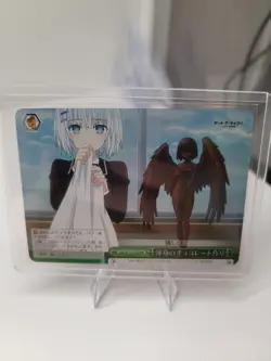 Weiss Schwarz Booster Date A Live Vol.3 | JP Holo Foil Singles RRR - Image 3