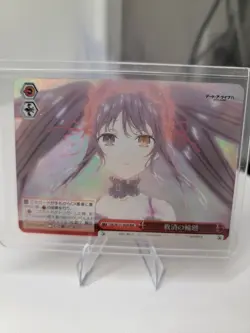 Weiss Schwarz Booster Date A Live Vol.3 | JP Holo Foil Singles RRR - Image 5